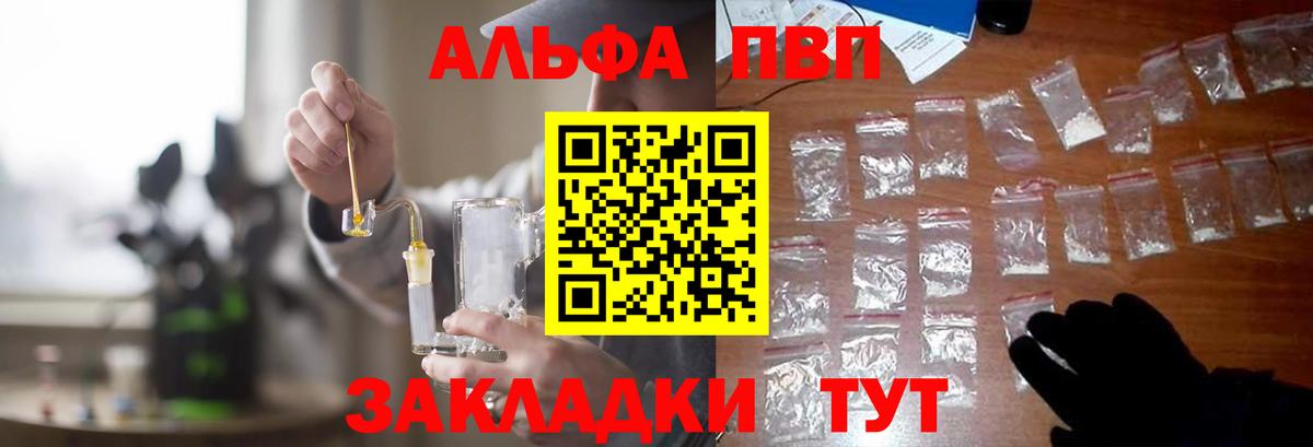 A PVP СК Екатеринбург