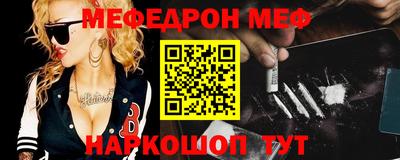 спайс Кулебаки