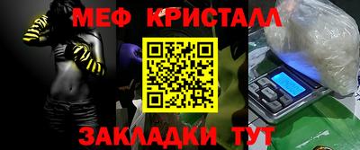 ПСИЛОЦИБИНОВЫЕ ГРИБЫ Кунгур