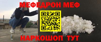 дживик Кумертау