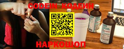 спайс Кулебаки