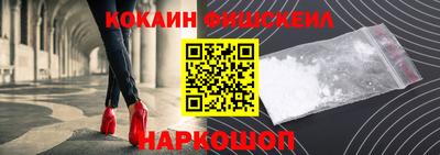 ПСИЛОЦИБИНОВЫЕ ГРИБЫ Кунгур