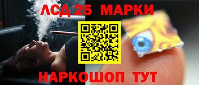 ПСИЛОЦИБИНОВЫЕ ГРИБЫ Кунгур
