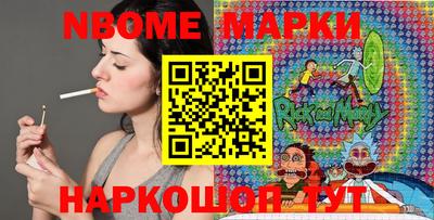 спайс Кулебаки