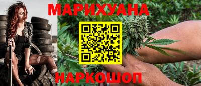 ПСИЛОЦИБИНОВЫЕ ГРИБЫ Кунгур