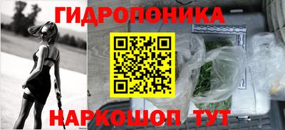 дживик Кумертау