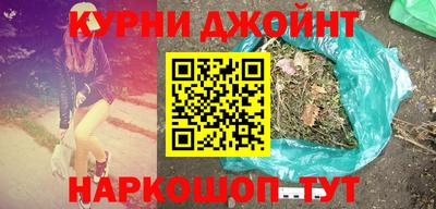 спайс Кулебаки