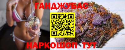 ПСИЛОЦИБИНОВЫЕ ГРИБЫ Кунгур
