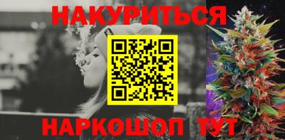 дживик Кумертау
