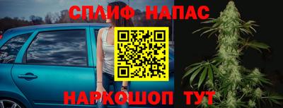 дживик Кумертау