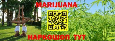 дживик Кумертау