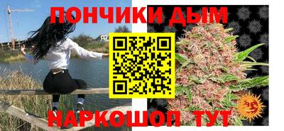 спайс Кулебаки