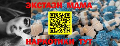 спайс Кулебаки