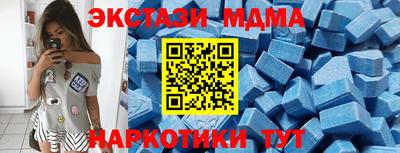 спайс Кулебаки