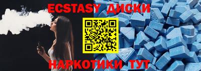 дживик Кумертау