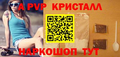дживик Кумертау