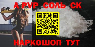 дживик Кумертау