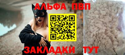 дживик Кумертау