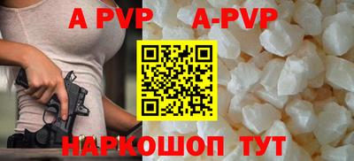 спайс Кулебаки
