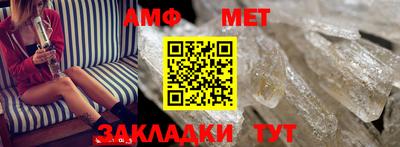 ПСИЛОЦИБИНОВЫЕ ГРИБЫ Кунгур