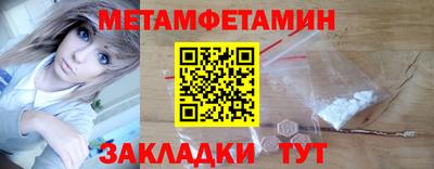 ПСИЛОЦИБИНОВЫЕ ГРИБЫ Кунгур