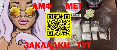 ПСИЛОЦИБИНОВЫЕ ГРИБЫ Кунгур