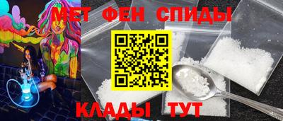 ПСИЛОЦИБИНОВЫЕ ГРИБЫ Кунгур