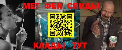 дживик Кумертау