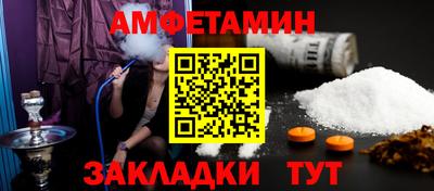 ПСИЛОЦИБИНОВЫЕ ГРИБЫ Кунгур