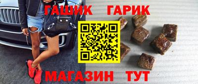 спайс Кулебаки