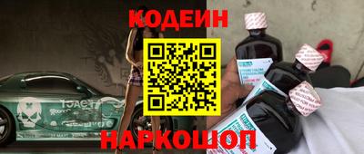 дживик Кумертау