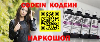 дживик Кумертау