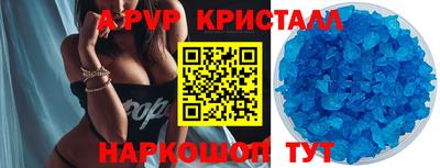 дживик Кумертау