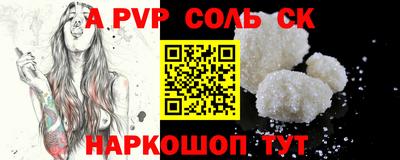 ПСИЛОЦИБИНОВЫЕ ГРИБЫ Кунгур