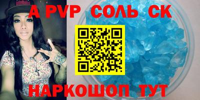 дживик Кумертау
