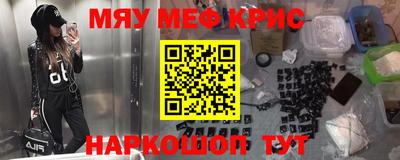 дживик Кумертау