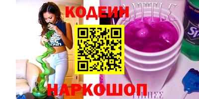 ПСИЛОЦИБИНОВЫЕ ГРИБЫ Кунгур
