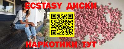 спайс Кулебаки