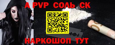 ПСИЛОЦИБИНОВЫЕ ГРИБЫ Кунгур