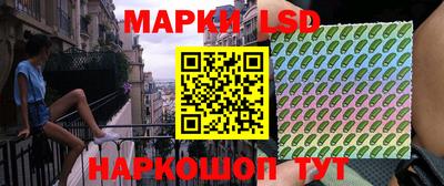 ПСИЛОЦИБИНОВЫЕ ГРИБЫ Кунгур