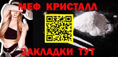 спайс Кулебаки