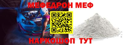 спайс Кулебаки