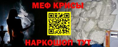ПСИЛОЦИБИНОВЫЕ ГРИБЫ Кунгур