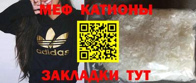 ПСИЛОЦИБИНОВЫЕ ГРИБЫ Кунгур